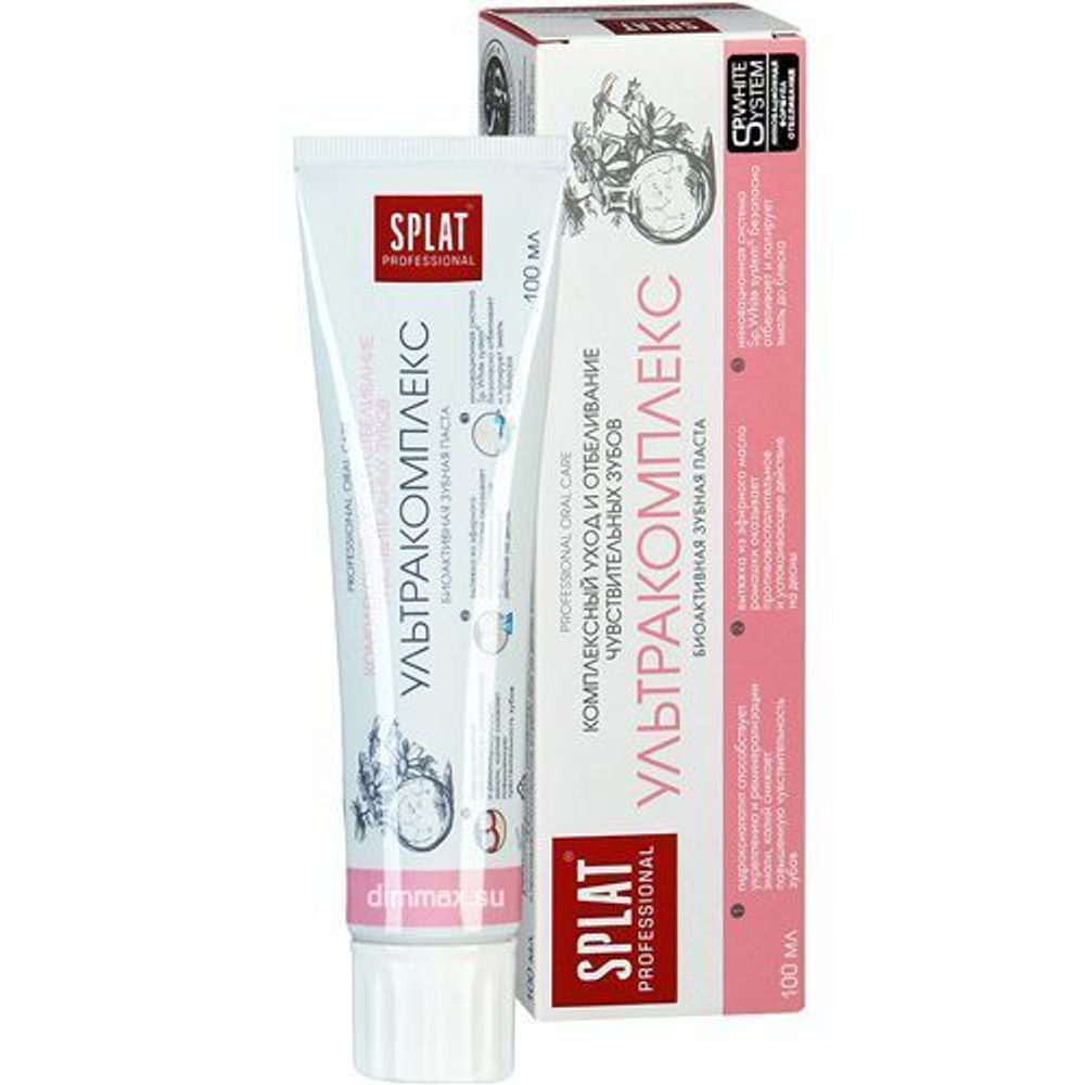 Зубная паста SPLAT Professional Ультракомплекс