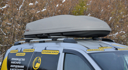 Turino Sport (480 л) серый с односторонним открыванием