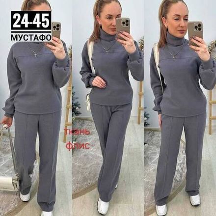 Костюм 2946738 Fabrika