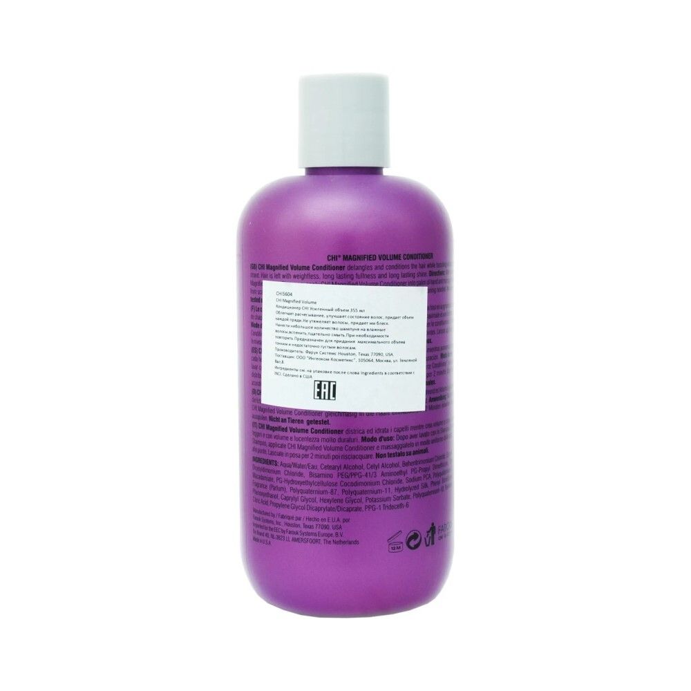 CHI Magnified Volume Кондиционер для объема волос, 355 мл