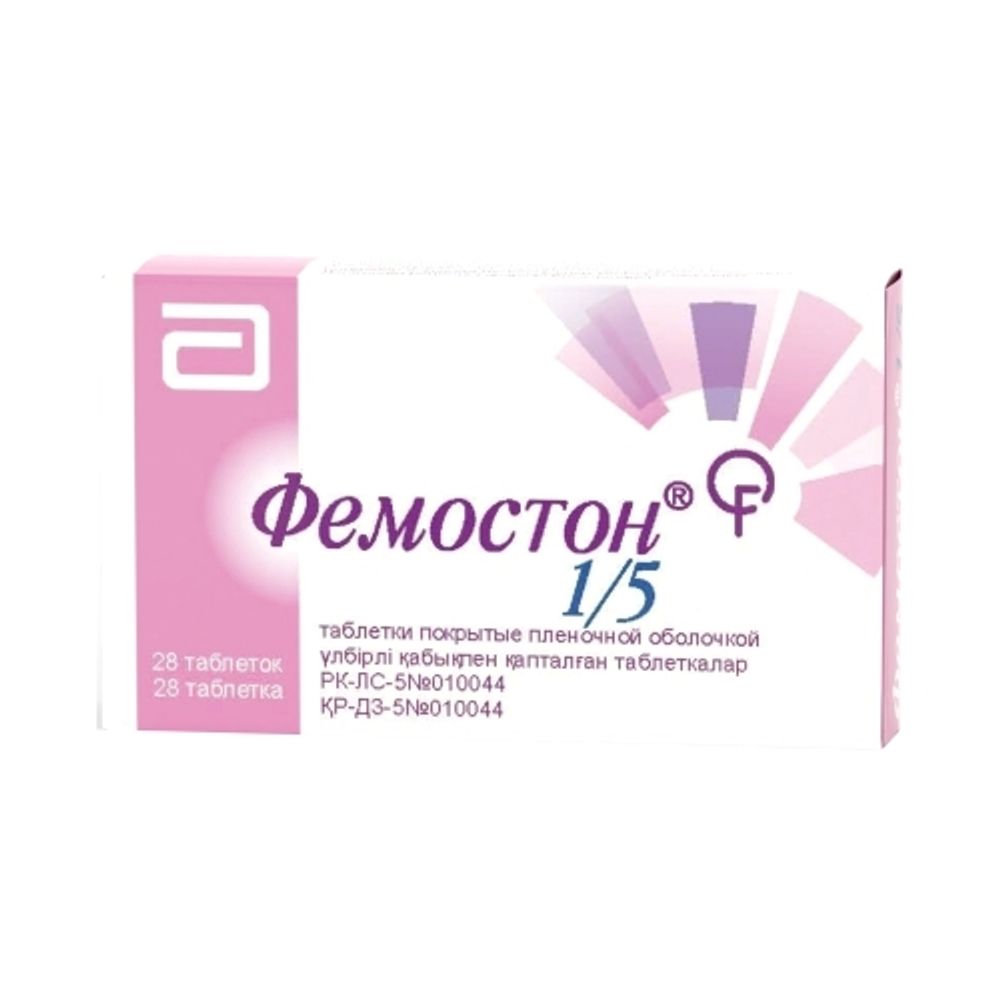 Фемостон 1\5 №28 табл (цена уже со скидкой) (срок)