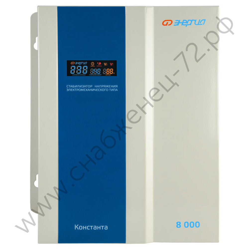 Стабилизаторы напряжения Энергия Константа