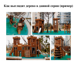 Качели 3.10