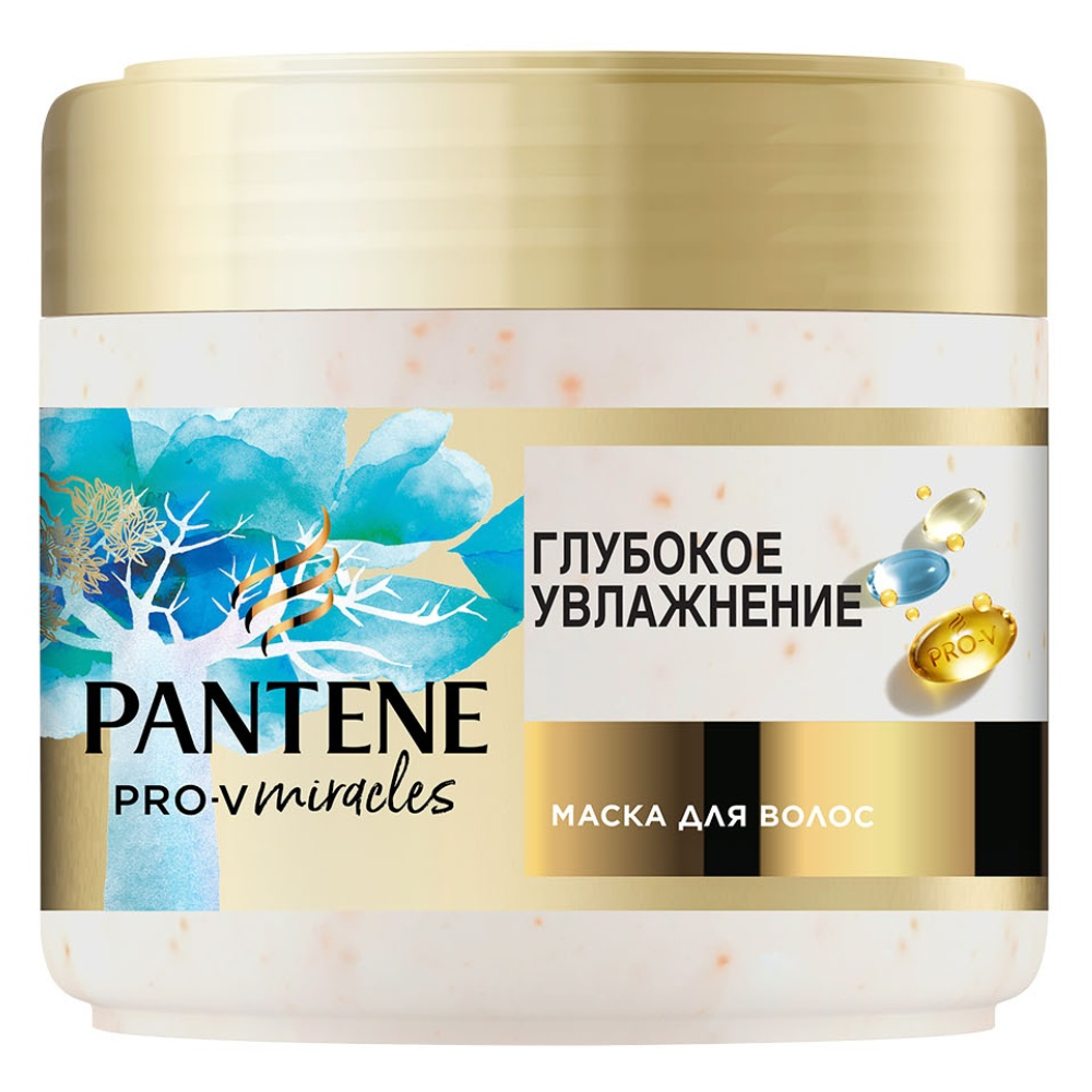 Маска Pantene Pro-V Miracles Глубокое увлажнение 300 мл