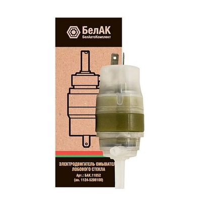 Эл/двигатель (ан.1124-5208100) омывателя нов/обр. 24В КАМАЗ БелАК