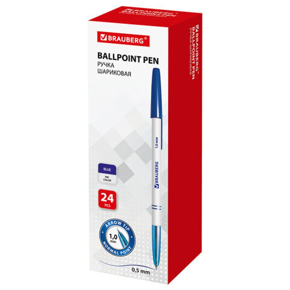 Ручка шариковая BRAUBERG "Офисная", СИНЯЯ, корпус белый, узел 1 мм, линия письма 0,5 мм, 140662