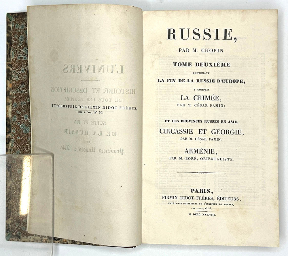 Сочинение М. Шопена, бывшего секретаря и библиотекаря князя Куракина, посла России,Париж 1838 г.