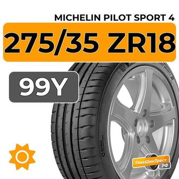 Michelin Pilot Sport 4 275/35 ZR18 99Y XL