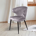 Стул Richard ромб, бархат светло-серый 26