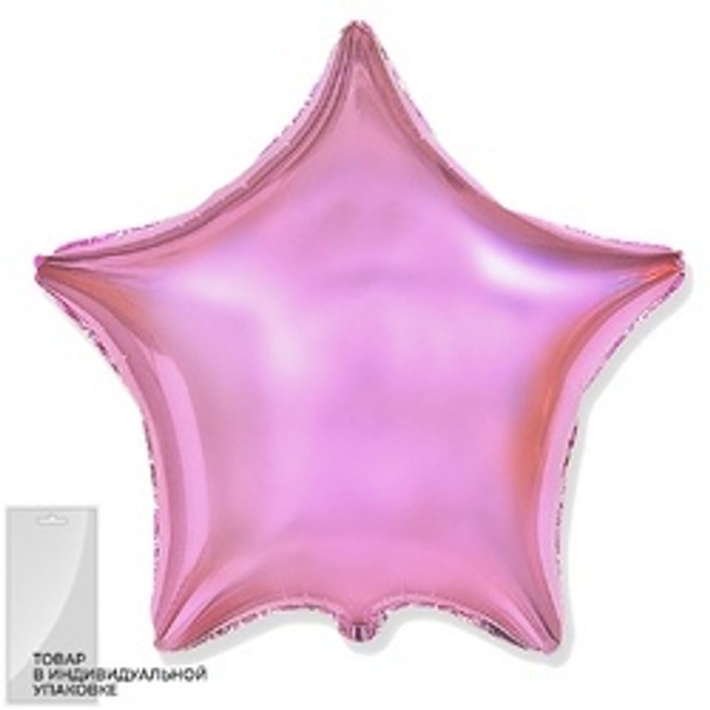 Шар (18"/46 см) Звезда, Светло-розовый, 1 шт. в упак.