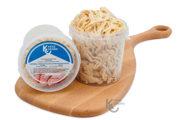 Черева свиная (Короткие отрезки) 91,5 метров