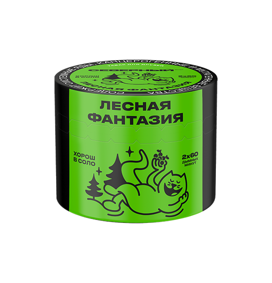 Северный - Лесная Фантазия (40г)