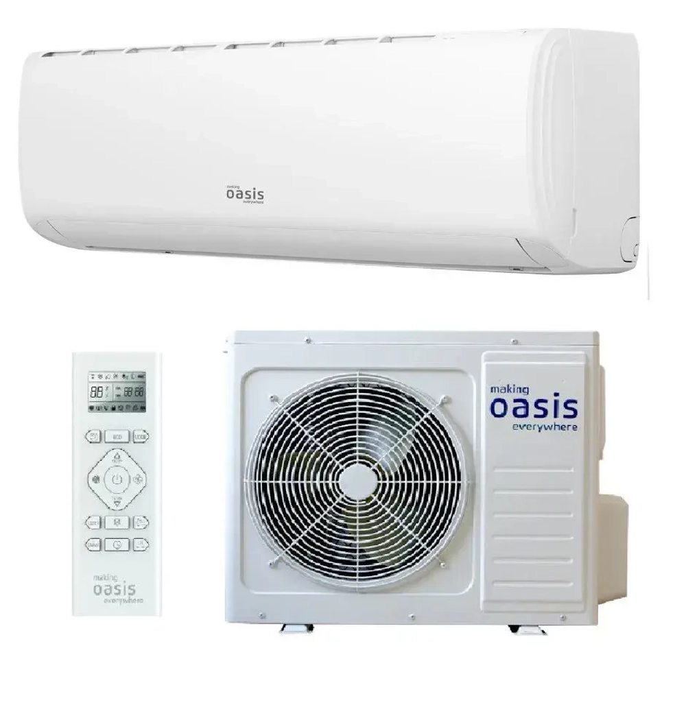 Сплит-система Inverter "Oasis" H-7I
