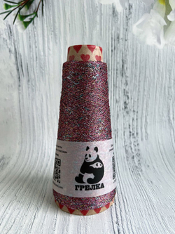 Трикотажная пряжа с люрексом Люмия Moschino