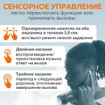 Наушники беспроводные Xiaomi Redmi Buds 4 Lite (M2231E1) RU, черный