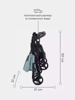 Коляска детская "KIRA STAR" RA055 Ocean Green 2022
