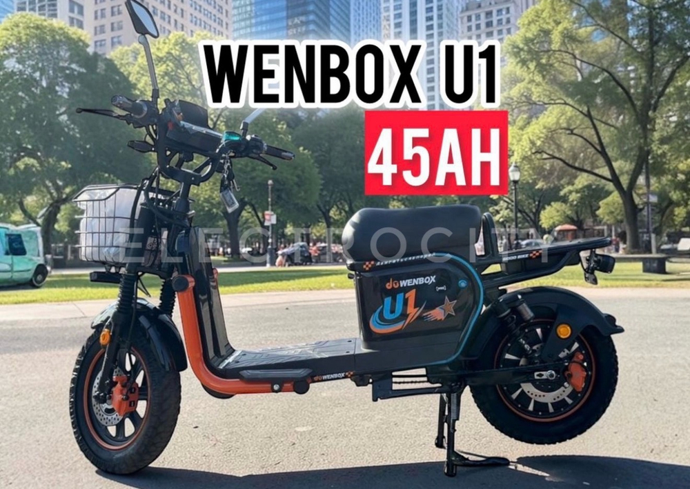 Электровелосипед Wenbox U1 45Ah