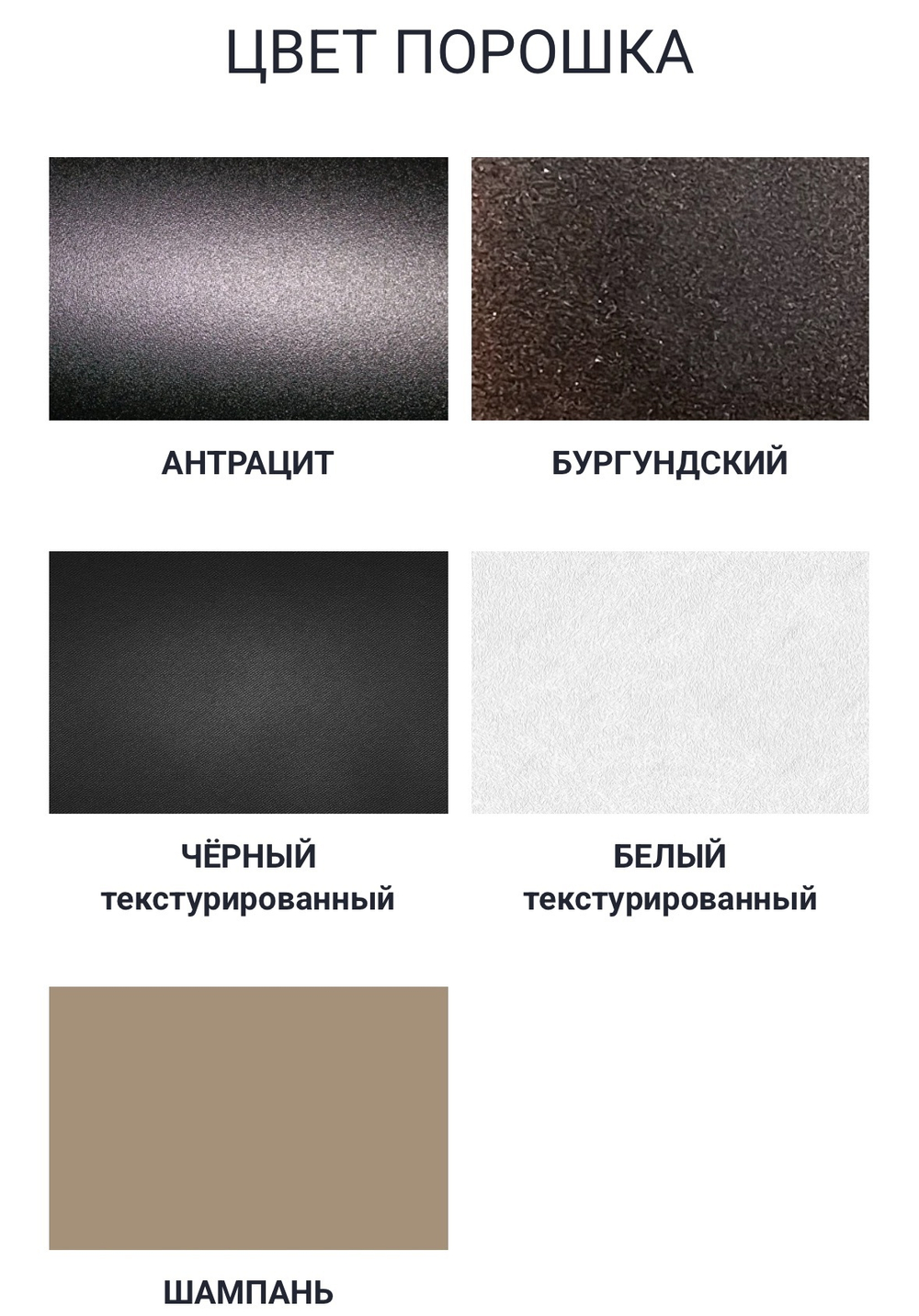 Стол круглый Джино керамика Люкс