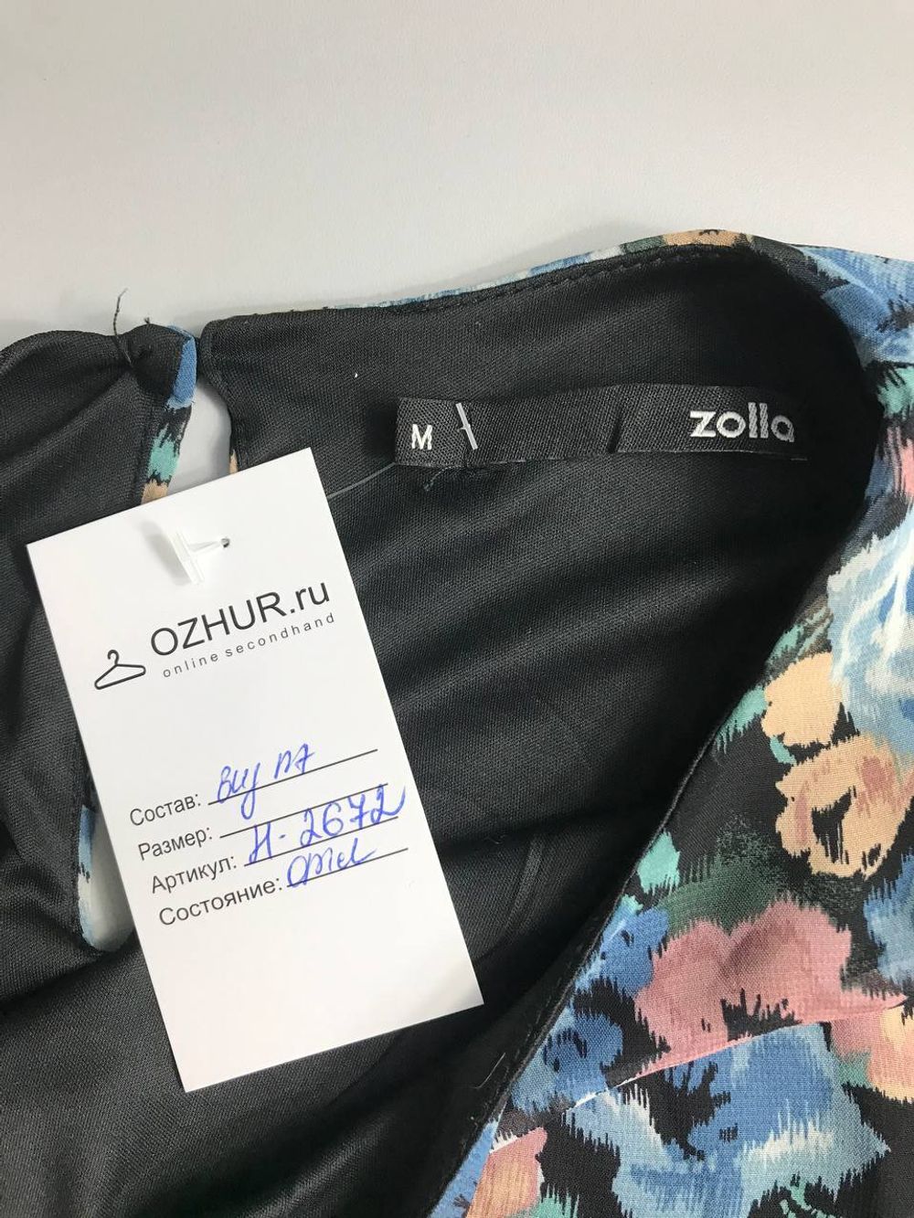 Платье Zolla прекрасное и с ноткой наивности,маркировка М, визуально на 46 размер