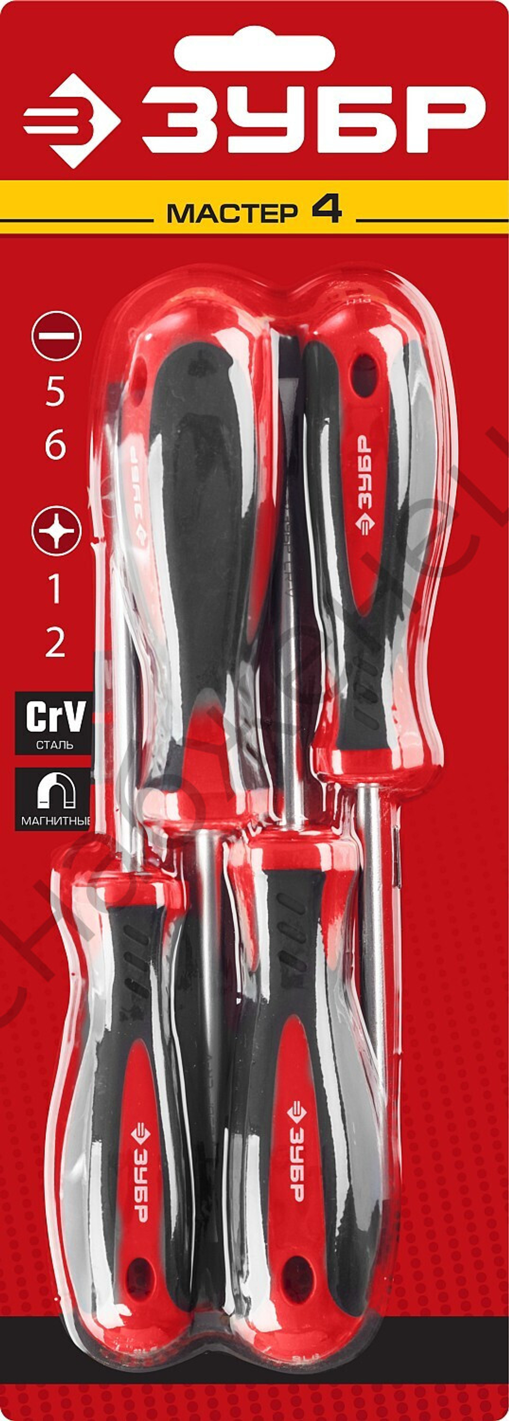 ЗУБР 4 шт, Набор отвёрток (25065-H4)