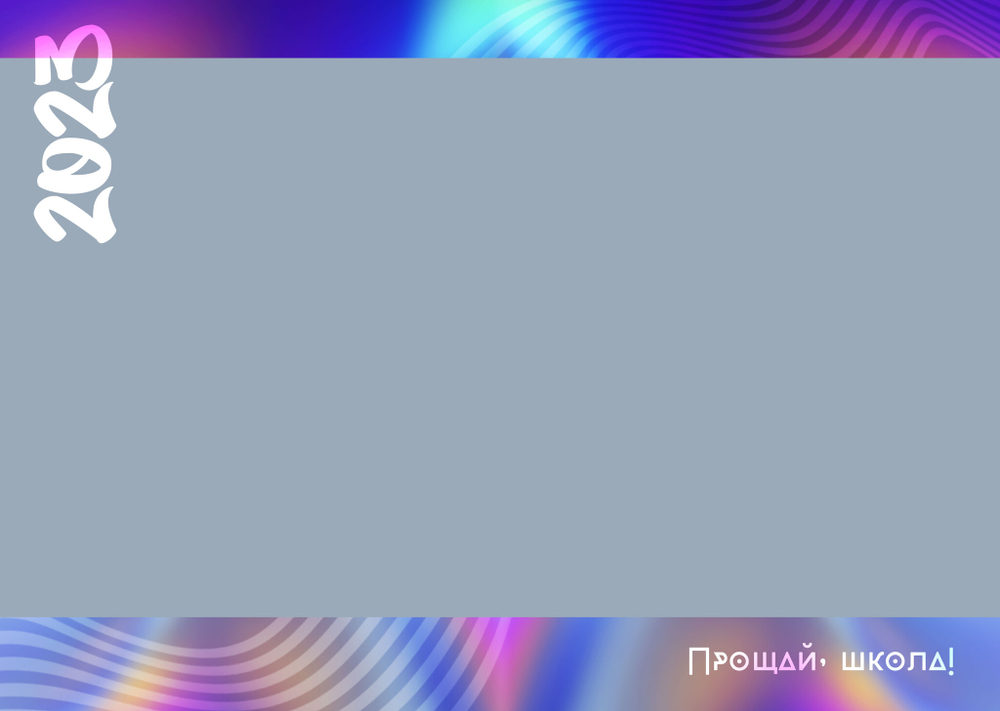 PSD-Шаблон фотокниги "ART"