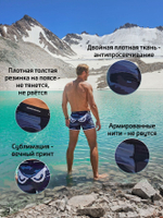 Плавки/Боксеры мужские Bad Boy серый камуфляж