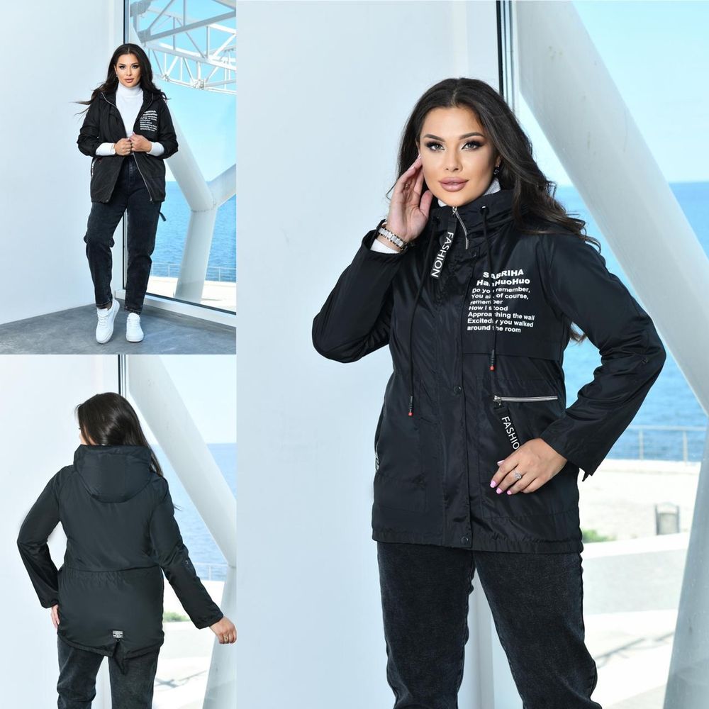 Ветровка УК-4444 Фабрика Моды