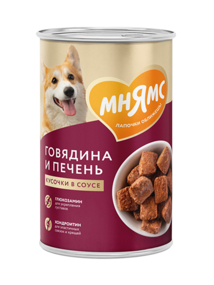 Влажный корм Мнямс На каждый день Кусочки в соусе с говядиной и печенью для собак «ЗДОРОВЫЕ СУСТАВЫ» 400 г