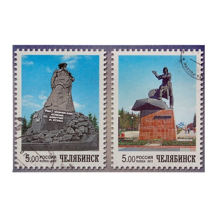 Магнит закатной "Челябинск. Сказ о Урале"