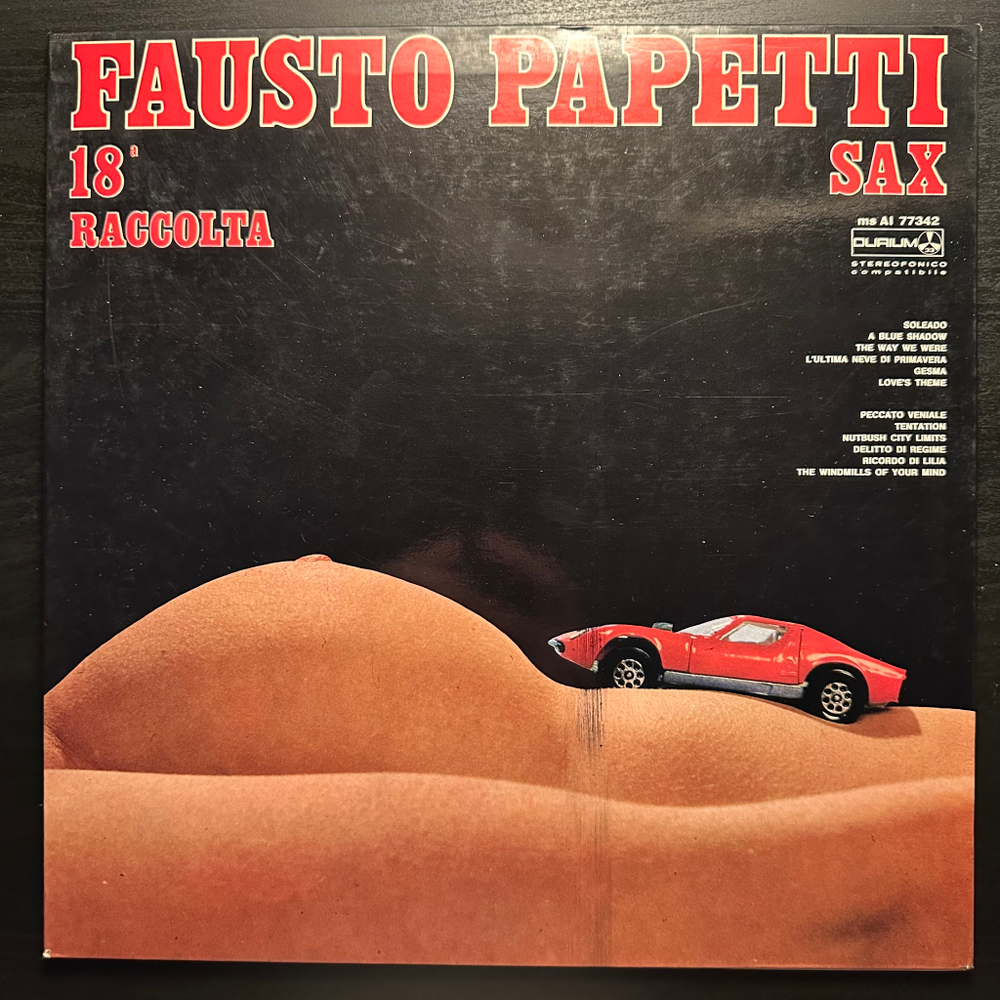 Fausto Papetti - 18a Raccolta (Италия 1974г.)