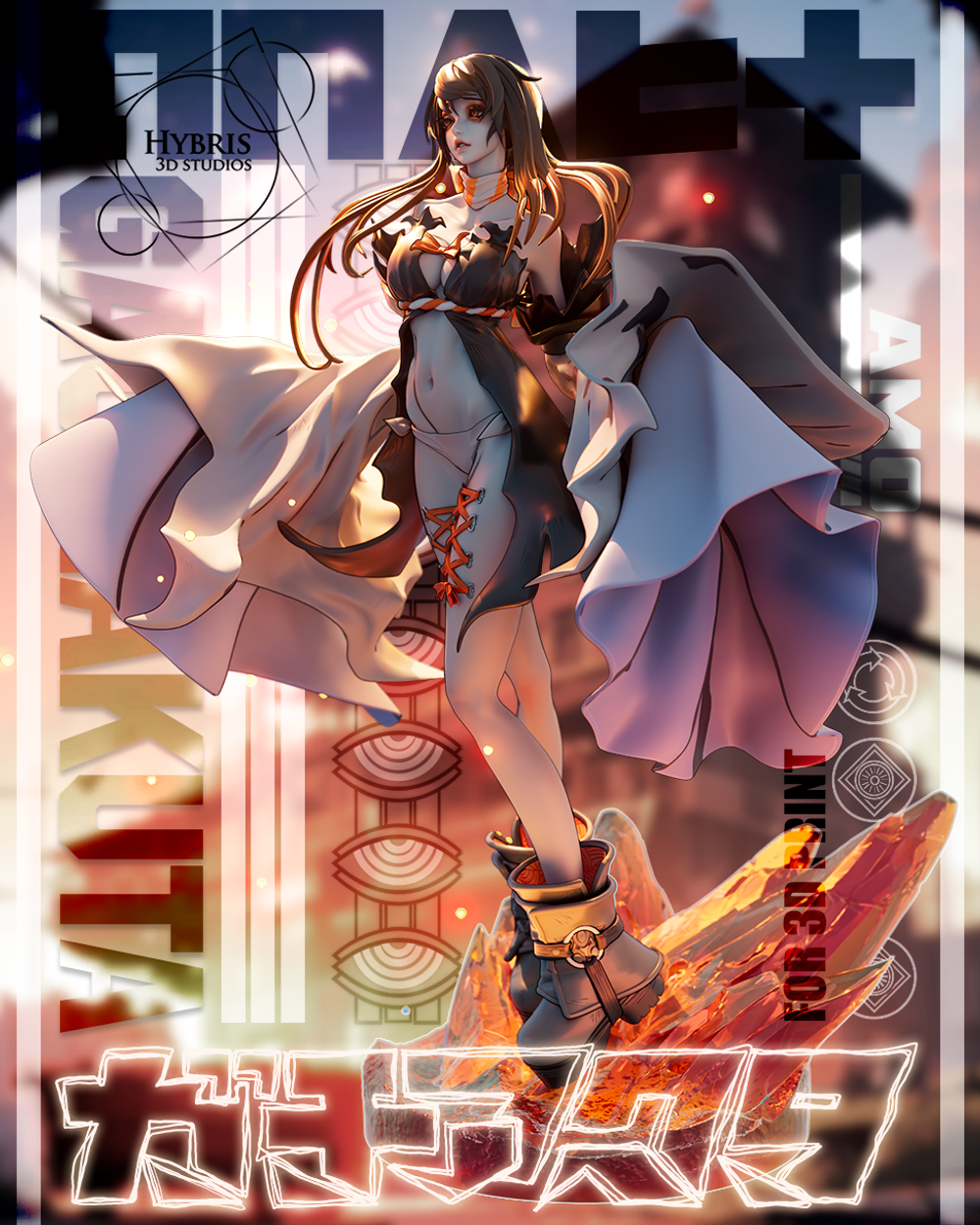 Фигурка Гачиакута Амо