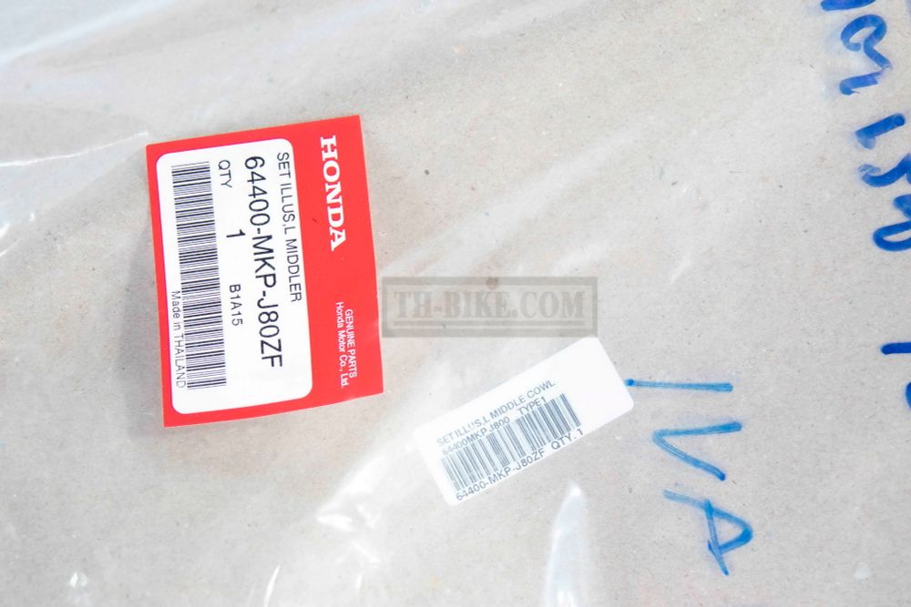 64400-MKP-J80ZF. COWL SET, L. MIDDLE (WL) *TYPE1*. Fairing Honda CB500X