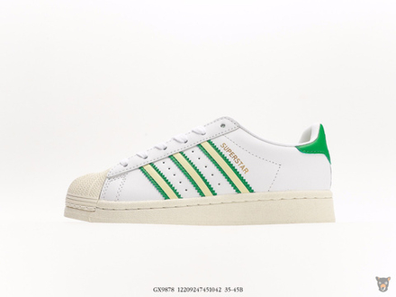 Кроссовки Adidas Originals Superstar