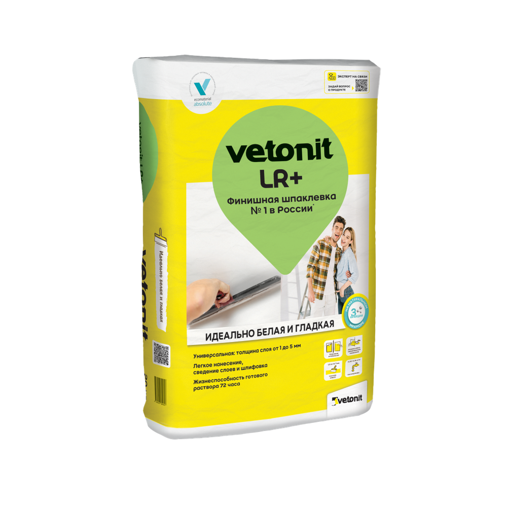 Шпаклевка финишная полимерная Vetonit LR+ белая, 20кг