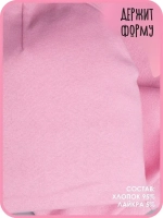 Шапка для девочки осенняя и снуд