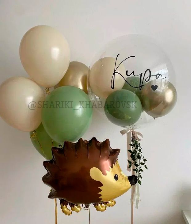 "Утро в лесу" (набор из 7 шаров) №2181