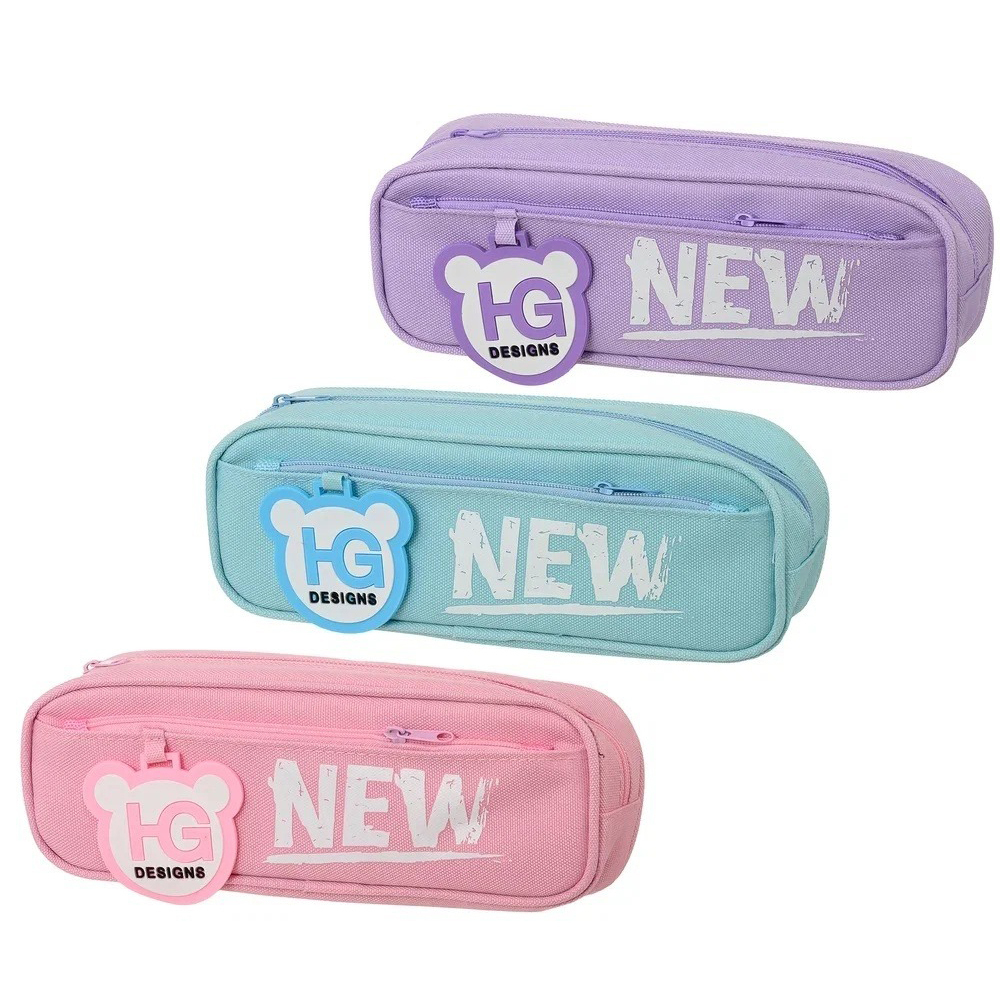 Пенал-косметичка Basir без наполнения, 21,5*7,5*5 см, серия "New", ассорти