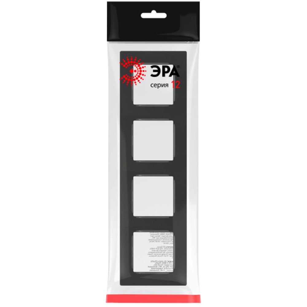 Рамка для розеток и выключателей ЭРА Серия 12 12-5204-06 на 4 поста, Классик, чёрный