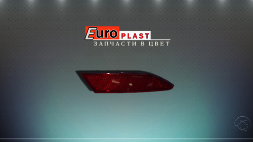 Катафоты заднего бампера для Ford Focus 3 хэтчбек