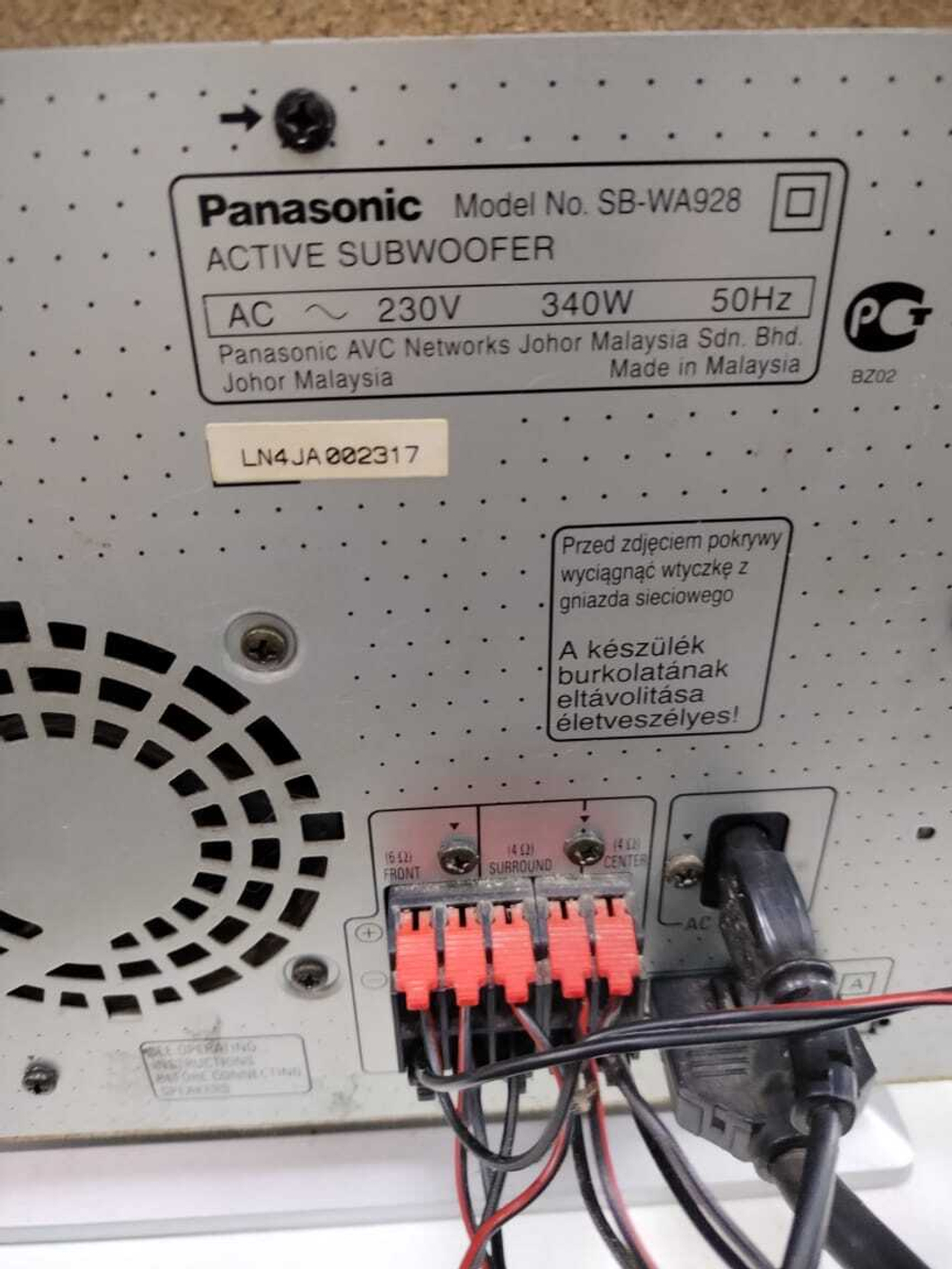 Домашний кинотеатр Panasonic SB-WA928