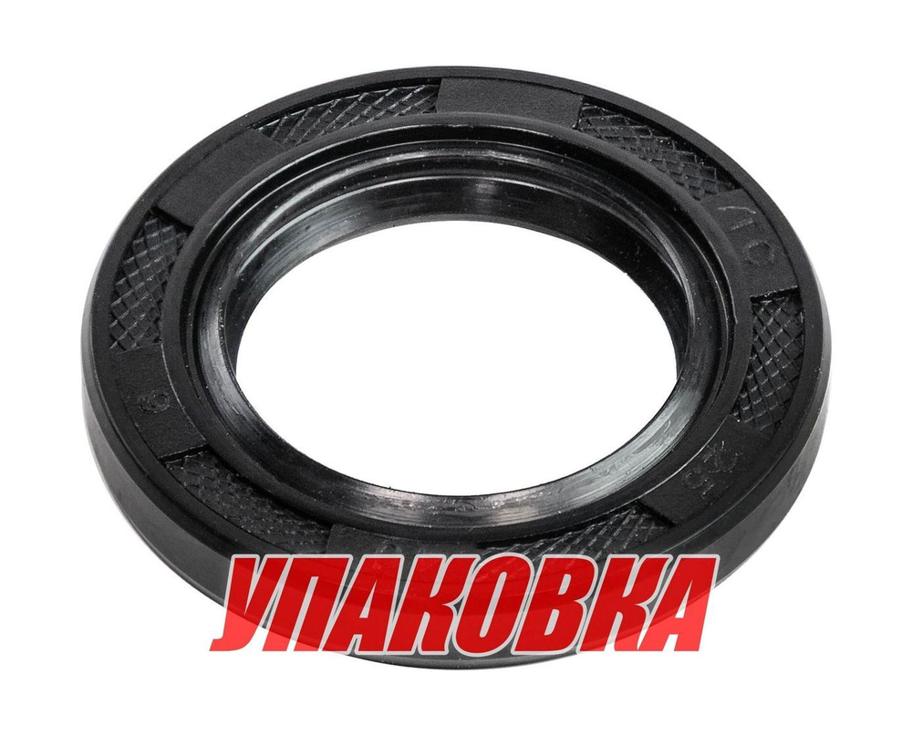 Сальник 25x40x6, Yamaha, Recmar (упаковка из 20 шт.)