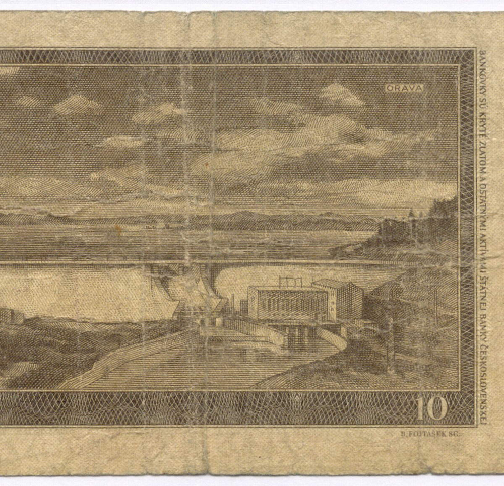 Банкнота Чехословакия 10 крон 1960 год M92 633207. F