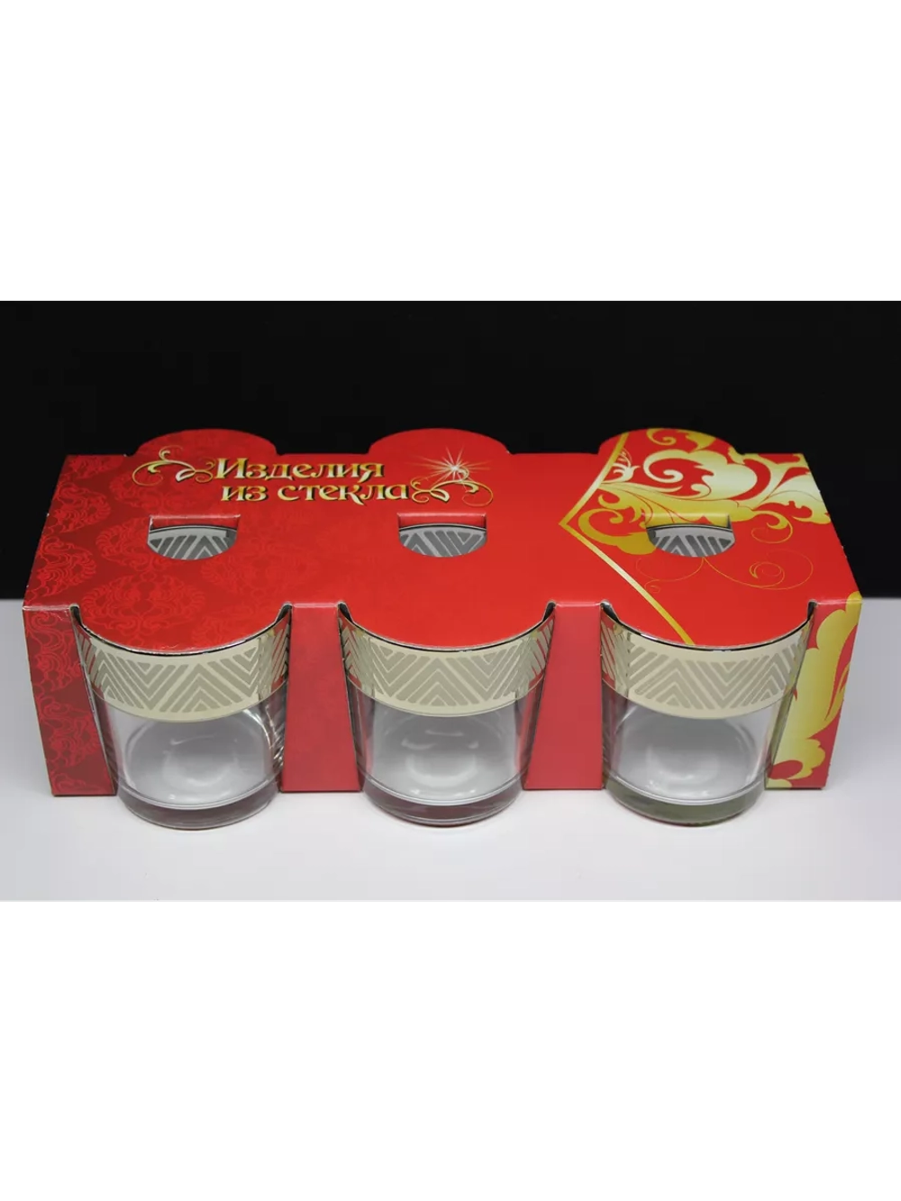 Набор стопок