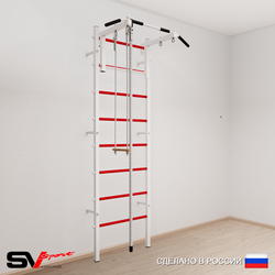 Шведская стенка Sv Sport 515 (Турник стандарт/Канат/Трапеция)