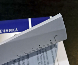 Наставление по борьбе за живучесть судов Минречфлота РФ (у)