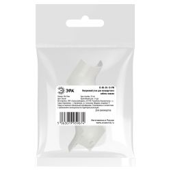 Внутренний угол ЭРА IC-KK-30-13-FW для полукруглого кабель-канала белый 30х13мм 2шт/комплект