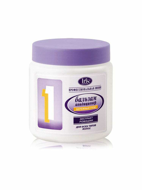 Бальзам №1 "Бережный Уход" Беларусь 500мл