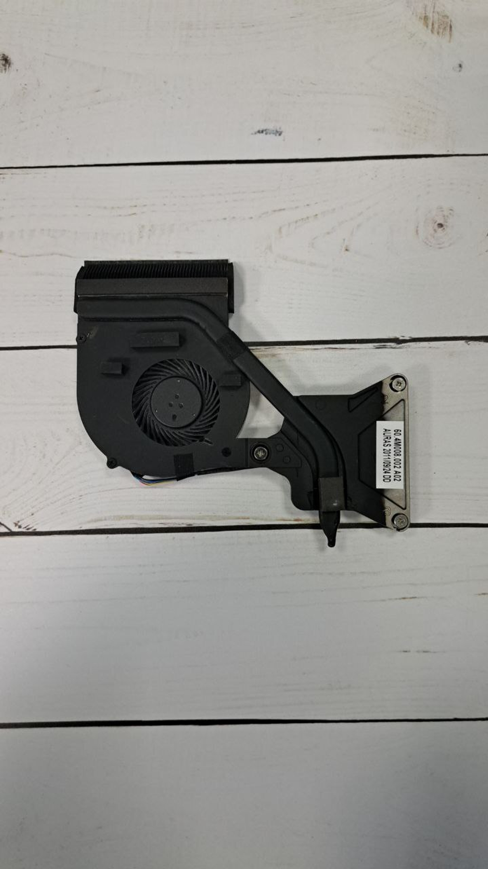 Радиатор с вентилятором для ноутбука Lenovo IdeaPad B475 (31052064), оригинал