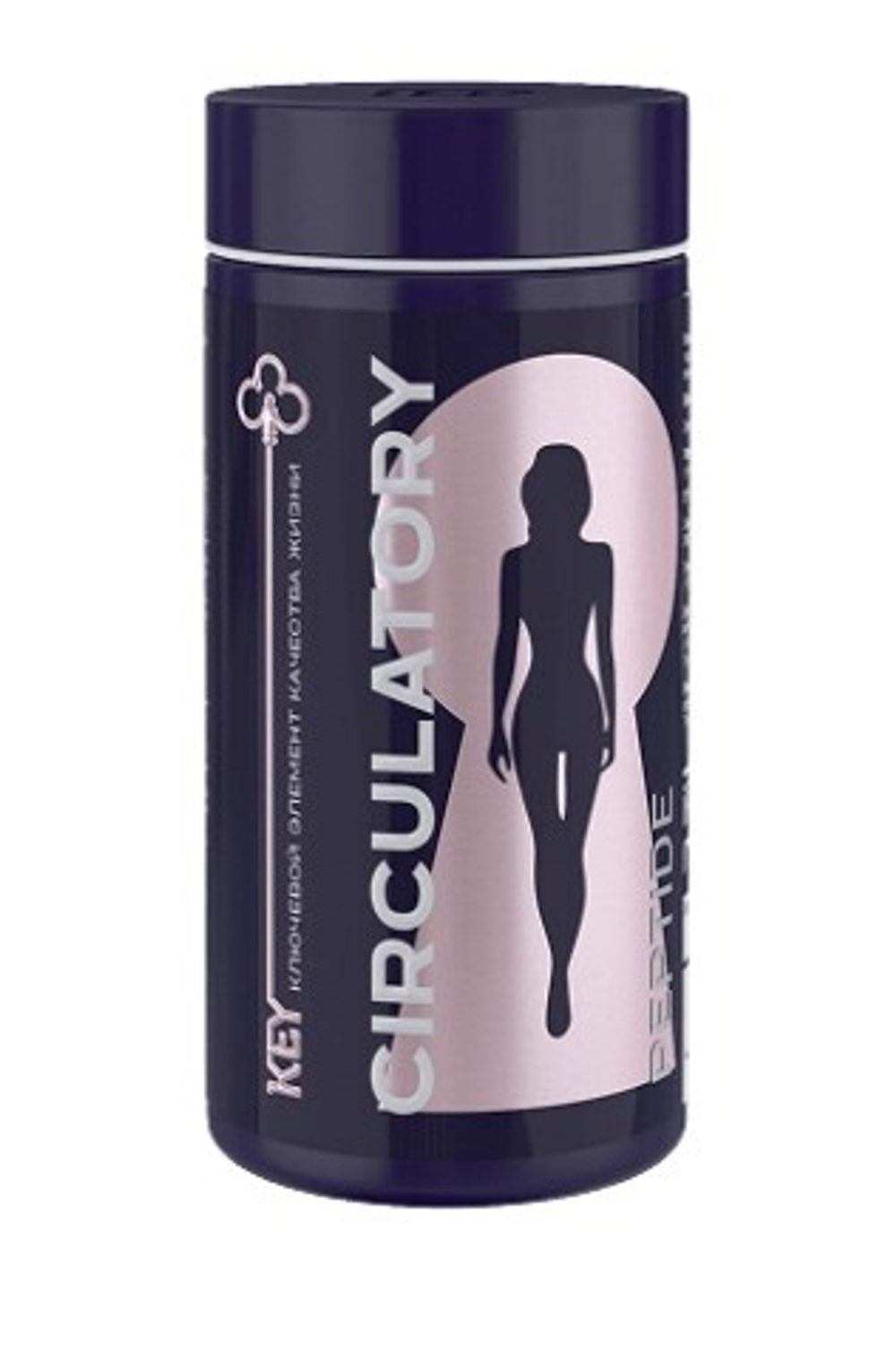 VEROVER PHARMA KEY Circulatory | БАД "Сосуды", 90 шт