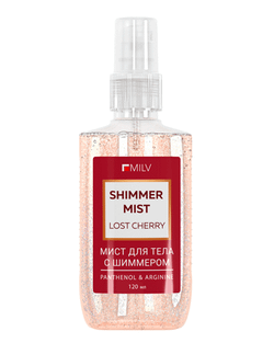Milv Парфюмированный Мист для тела Lost Cherry, 120 мл2